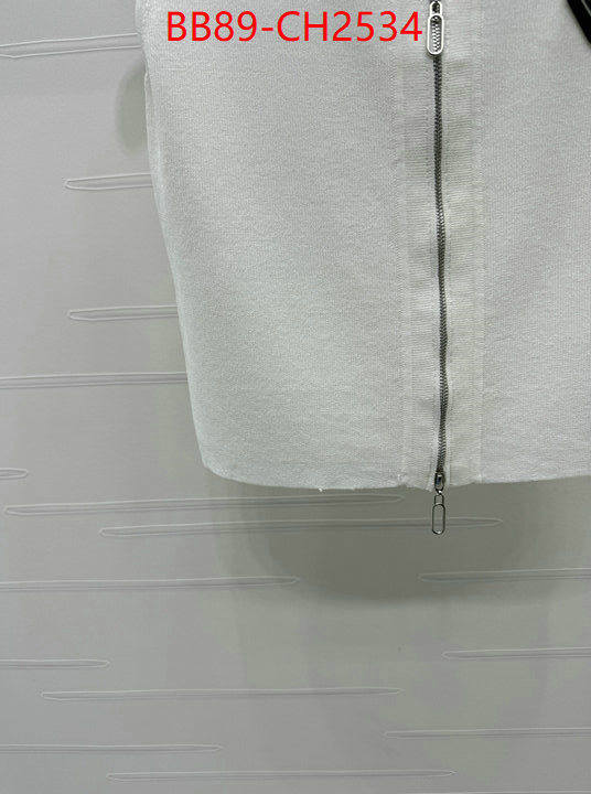 Clothing-Prada aaaaa+ replica designer ID: CH2534 $: 89USD