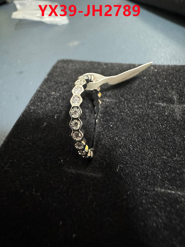 Jewelry-Chaumet replicas ID: JH2789 $: 39USD