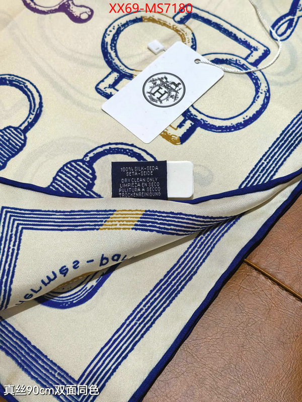 Scarf-Hermes wholesale sale ID: MS7180 $: 69USD