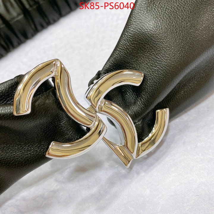 Belts-Chanel replica online ID: PS6040 $: 85USD