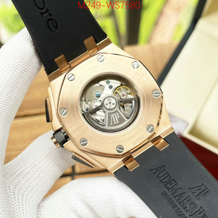 Watch(TOP)-Audemars Piguet best site for replica ID: WS7580 $: 249USD