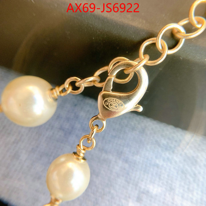Jewelry-Chanel wholesale china ID: JS6922 $: 69USD