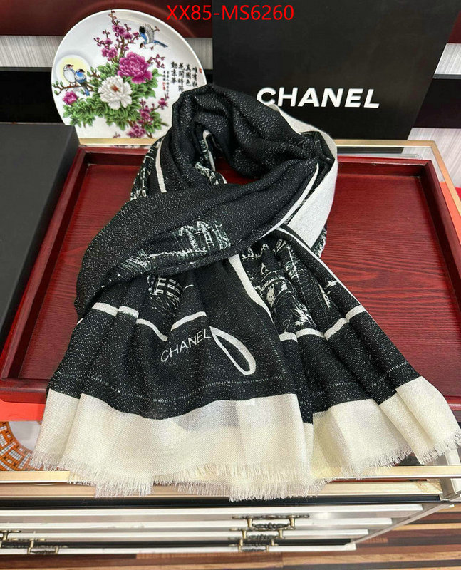 Scarf-Chanel knockoff ID: MS6260 $: 85USD