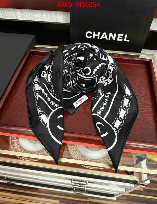 Scarf-Chanel how can i find replica ID: MS6254 $: 65USD