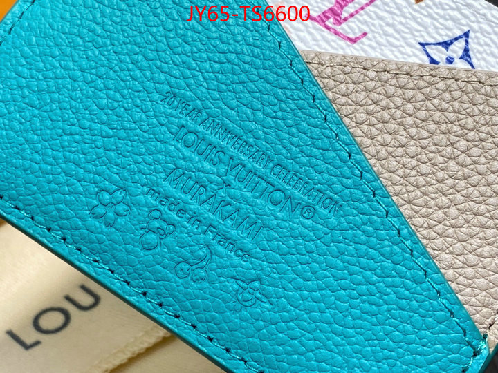 LV Bags(TOP)-Wallet 7 star ID: TS6600 $: 65USD,
