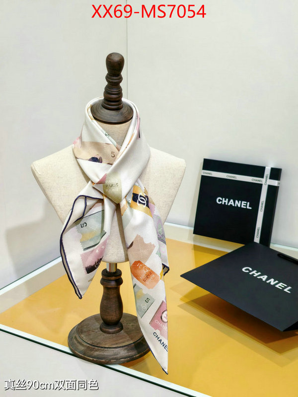Scarf-Chanel where quality designer replica ID: MS7054 $: 69USD