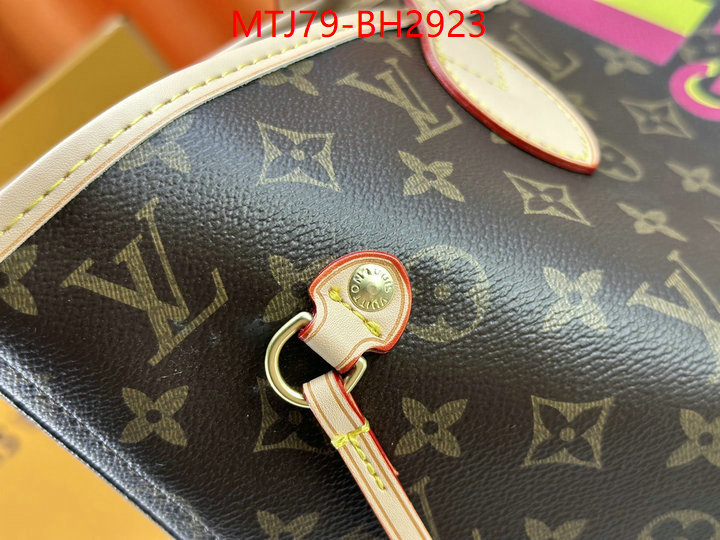 LV Bags(4A)-Neverfull- replica sale online ID: BH2923 $: 79USD,