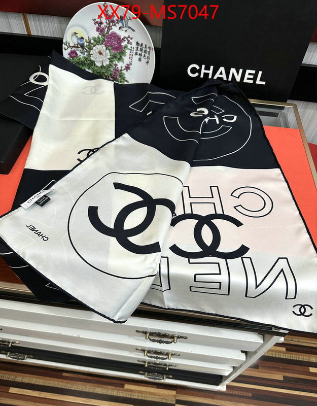 Scarf-Chanel can i buy replica ID: MS7047 $: 79USD