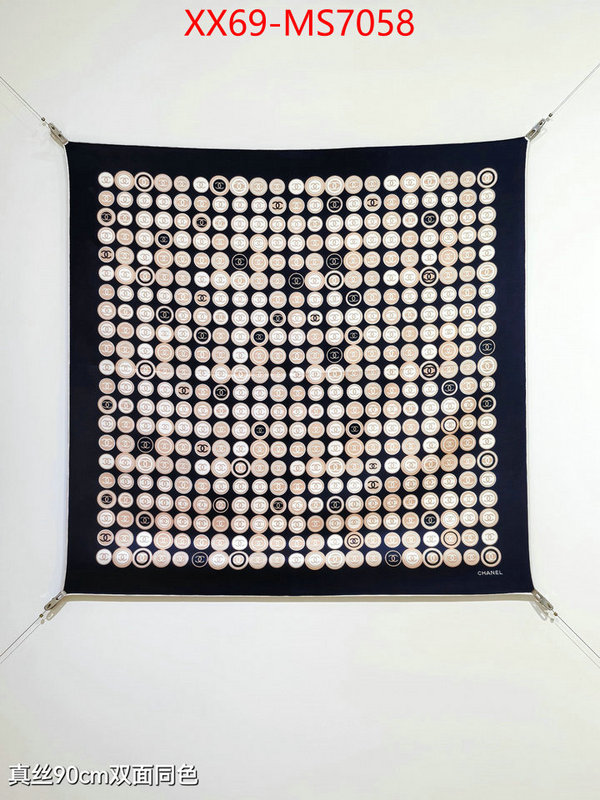 Scarf-Chanel where can you buy a replica ID: MS7058 $: 69USD