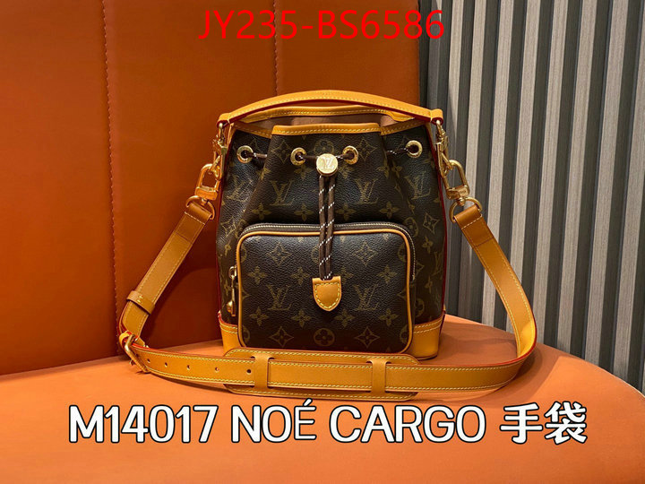 LV Bags(TOP)-Nono-No Purse-Nano No- cheap wholesale ID: BS6586 $: 235USD,