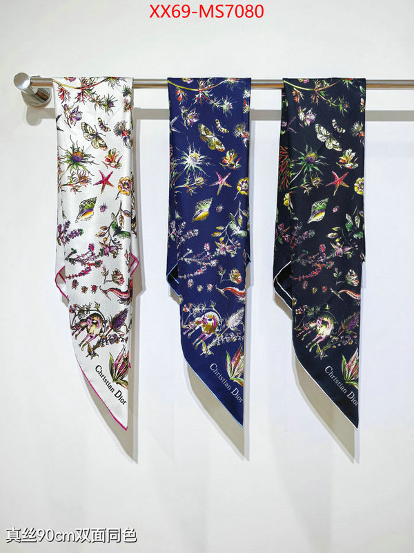 Scarf-Dior replica 2024 perfect luxury ID: MS7080 $: 69USD
