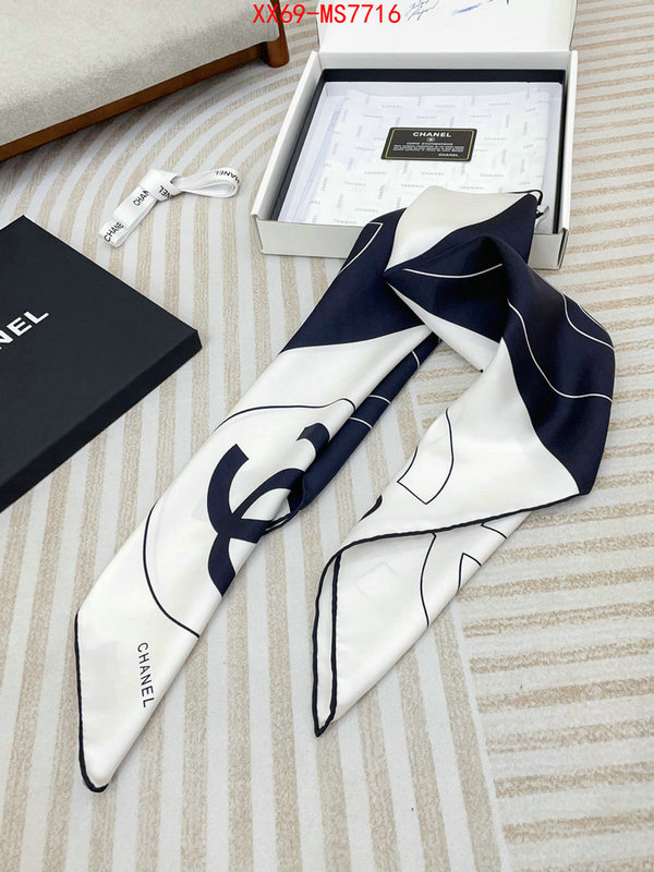Scarf-Chanel where quality designer replica ID: MS7716 $: 69USD
