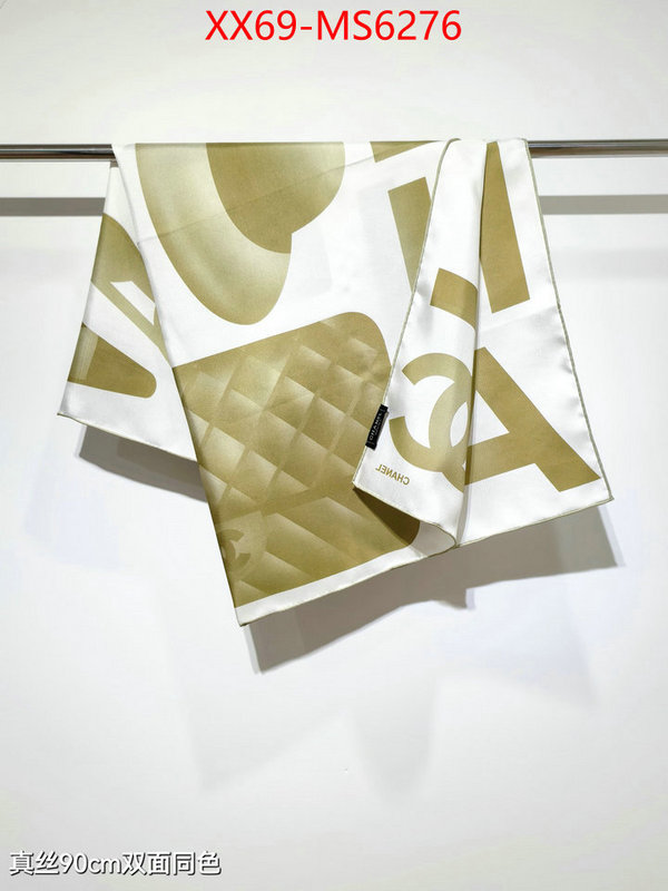 Scarf-Chanel replica ID: MS6276 $: 69USD