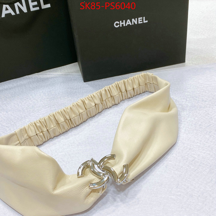 Belts-Chanel replica online ID: PS6040 $: 85USD
