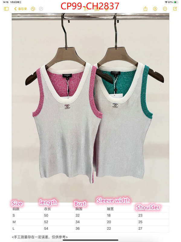 Clothing-Chanel 1:1 ID: CH2837 $: 99USD