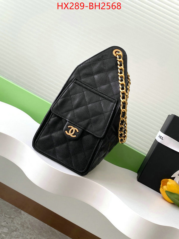 Chanel Bags(TOP)-Handbag- most desired ID: BH2568 $: 289USD,