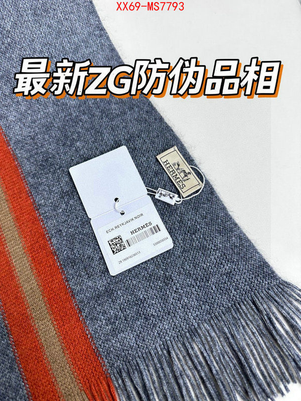 Scarf-Hermes 7 star quality designer replica ID: MS7793 $: 69USD