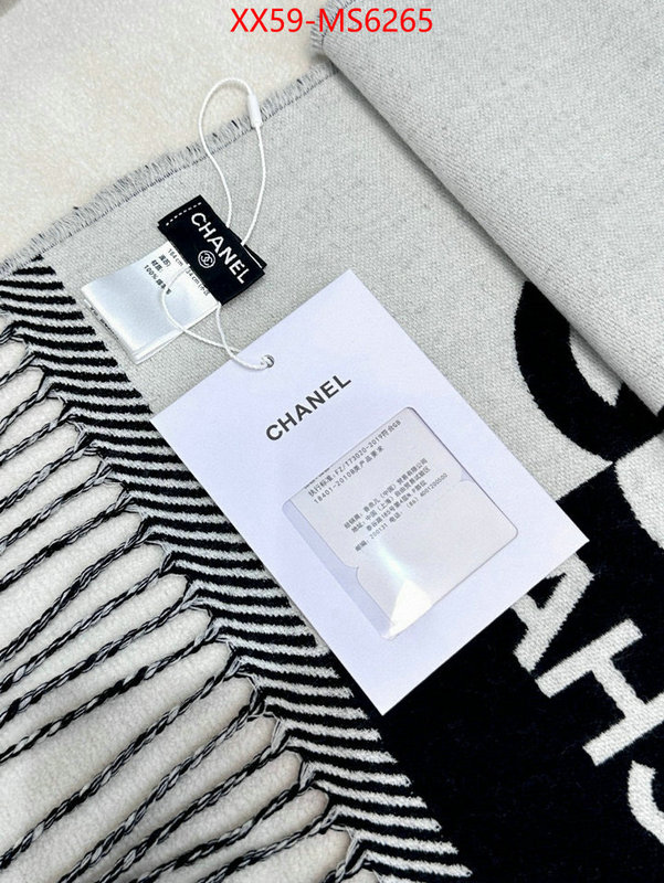 Scarf-Chanel every designer ID: MS6265 $: 59USD