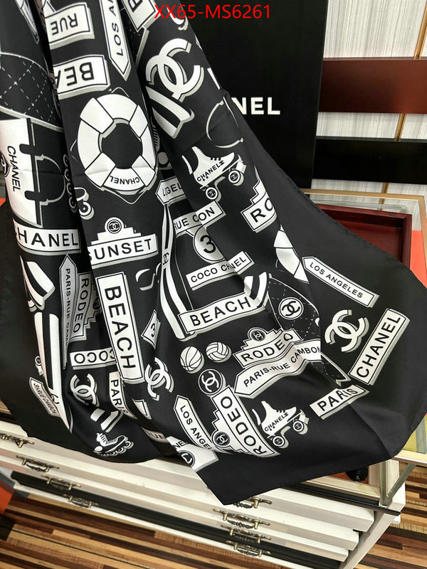 Scarf-Chanel top grade ID: MS6261 $: 65USD