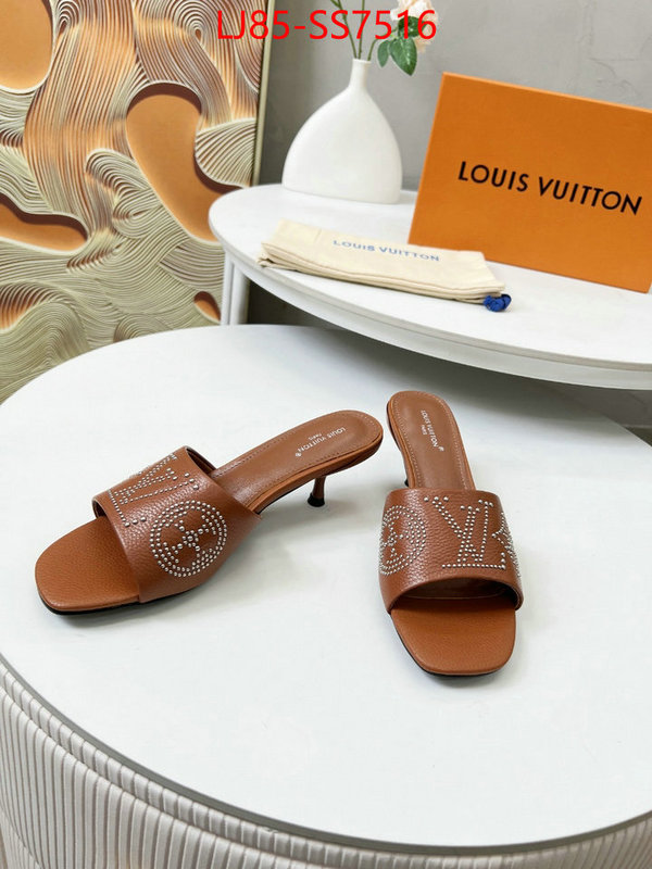 Women Shoes-LV wholesale china ID: SS7516 $: 85USD