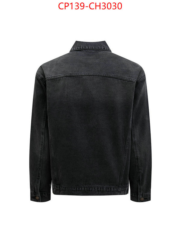Clothing-Prada 1:1 replica wholesale ID: CH3030 $: 139USD