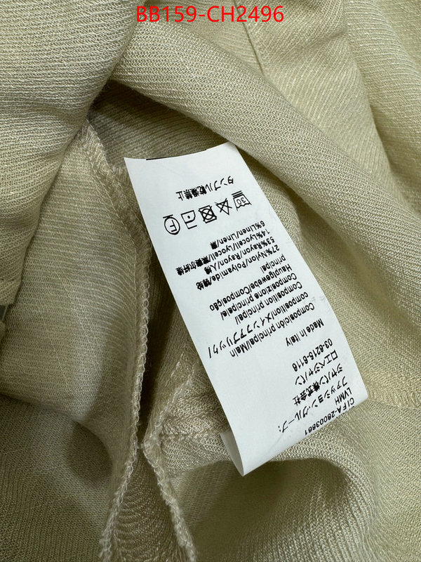 Clothing-Loewe customize best quality replica ID: CH2496 $: 159USD
