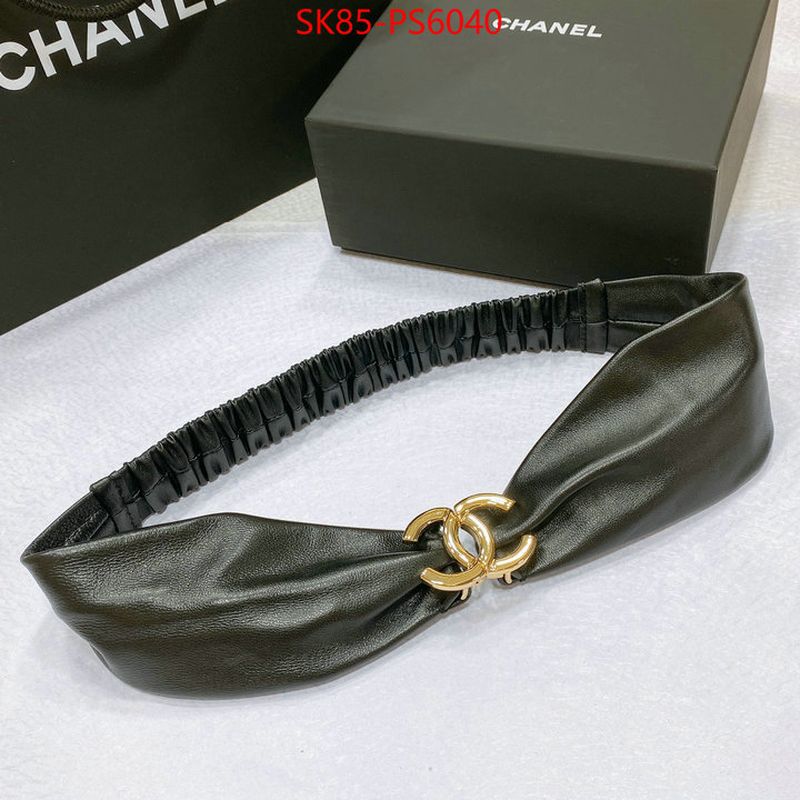 Belts-Chanel replica online ID: PS6040 $: 85USD
