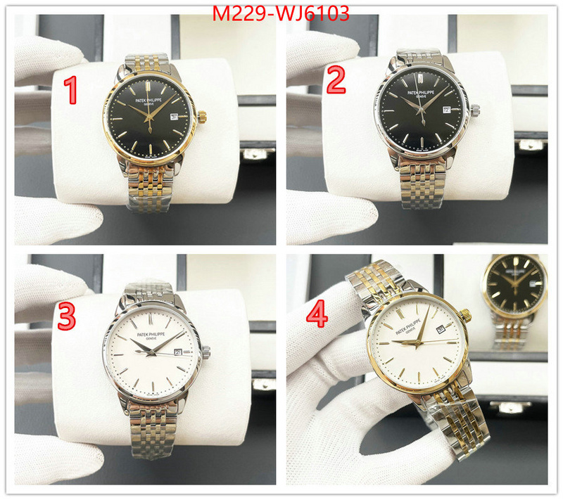 ID: WJ6103