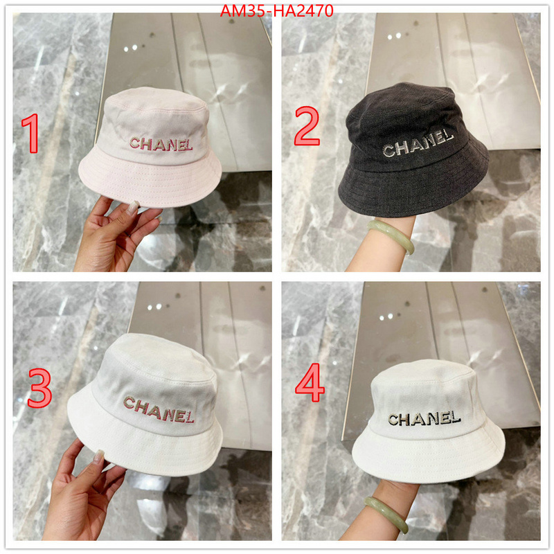 what best replica sellers ID: HA2470