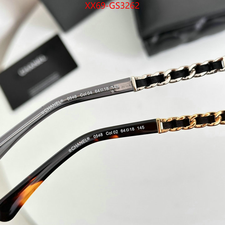 perfect ID: GS3262