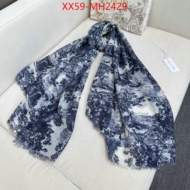 for sale online ID: MH2429