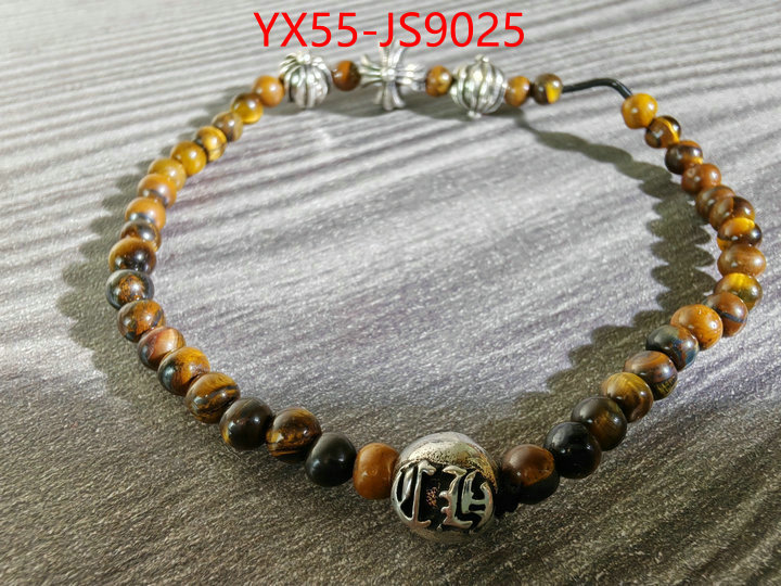 Jewelry-Chrome Hearts designer wholesale replica ID: JS9025 $: 55USD