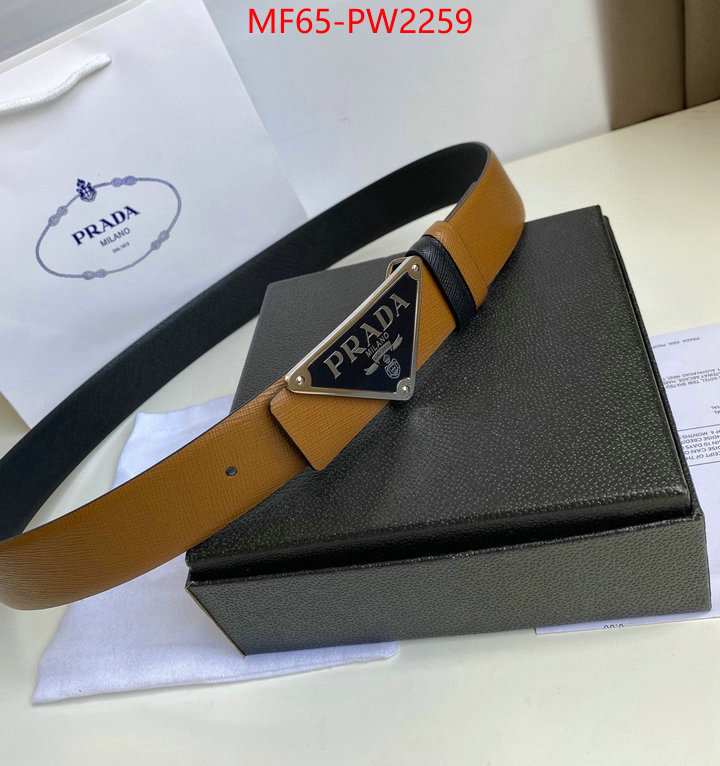 online sales ID: PW2259