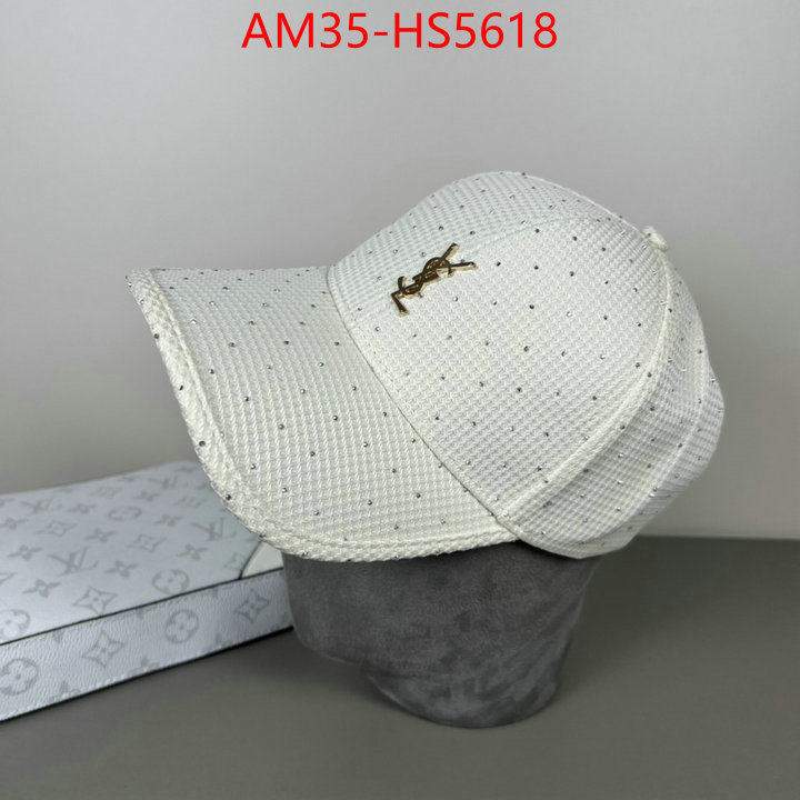 china sale ID: HS5618