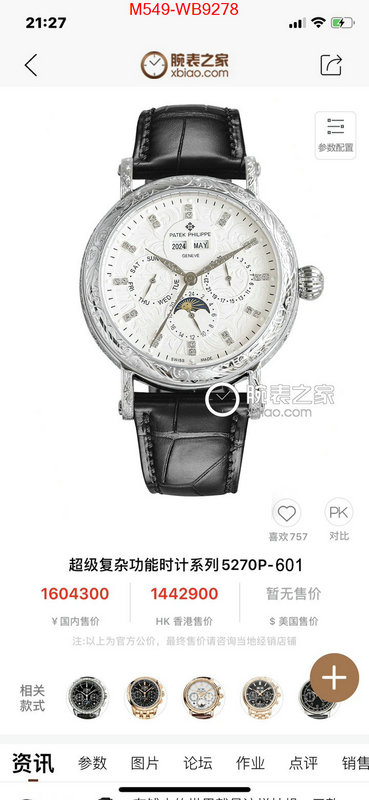 ID: WB9278