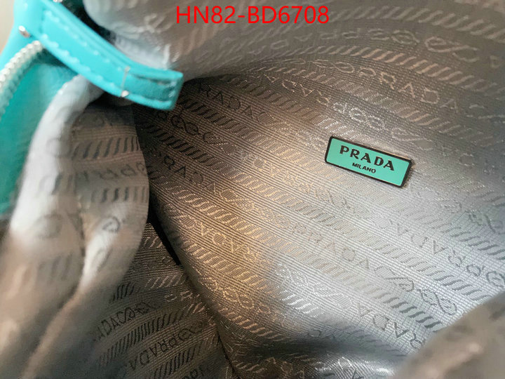 ID: BD6708 $: 82USD,