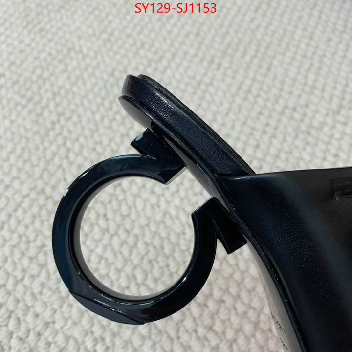 what 1:1 replica ID: SJ1153