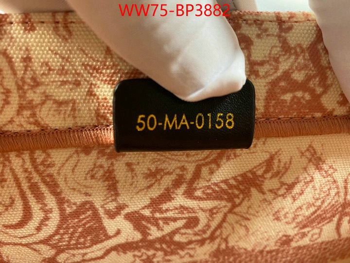 ID: BP3882 $: 75USD,