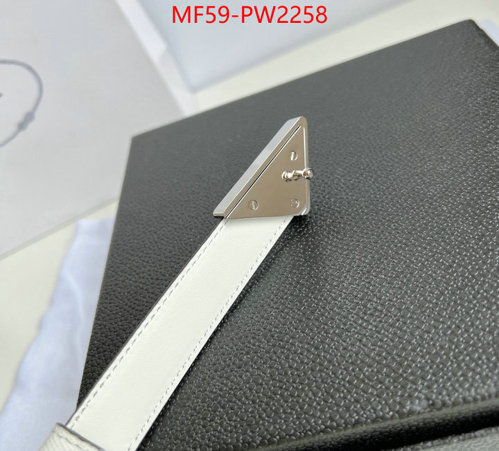website to buy replica ID: PW2258