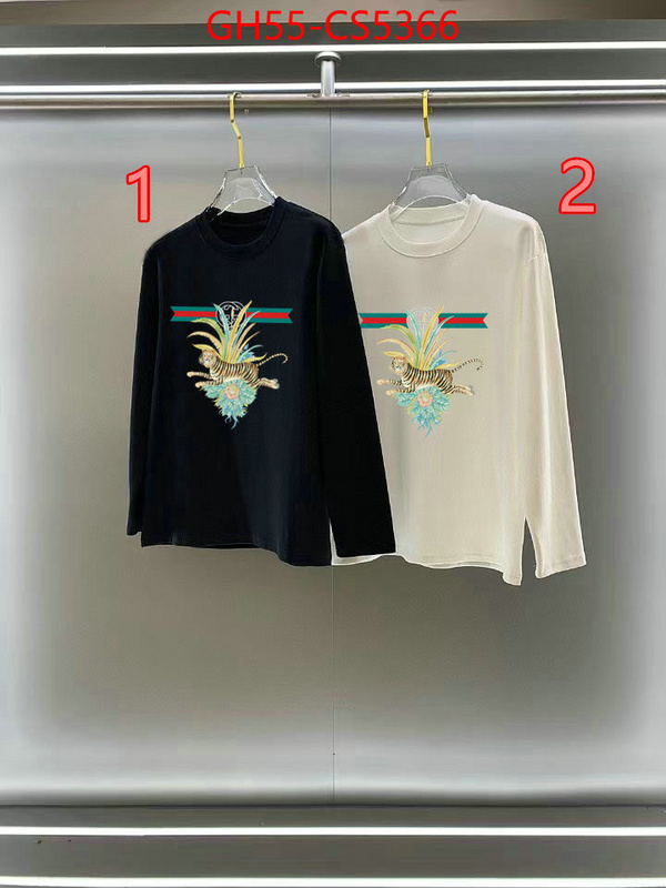 best ID: CS5366