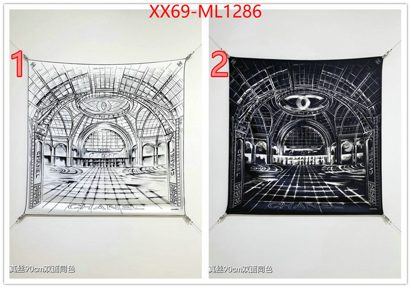 Scarf-Chanel replicas buy special ID: ML1286 $: 69USD