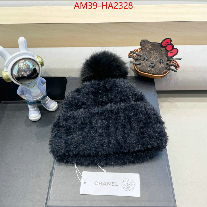 high quality aaaaa replica ID: HA2328