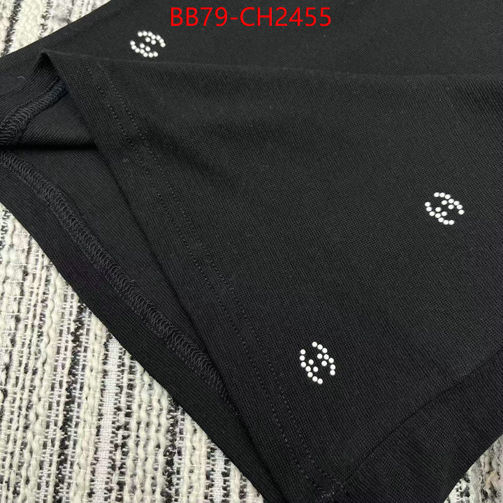 is it illegal to buy dupe ID: CH2455