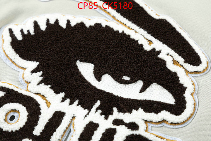 Clothing-LV most desired ID: CK5180 $: 85USD