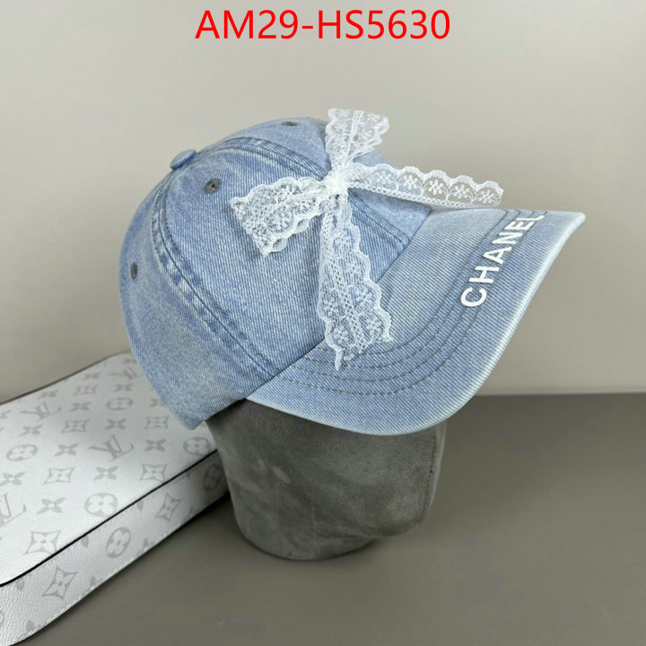 high quality ID: HS5630