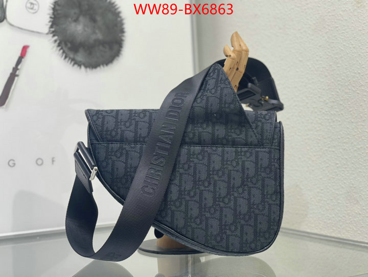 ID: BX6863 $: 89USD,