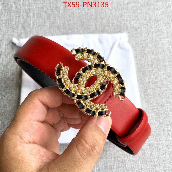 fashion replica ID: PN3135