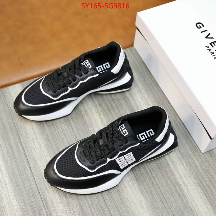 designer 7 star replica ID: SG9816