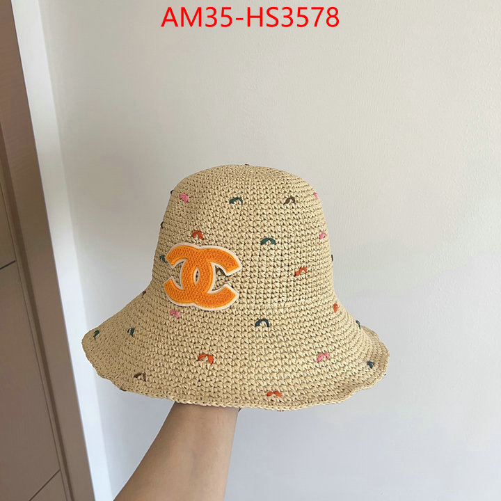 replica shop ID: HS3578