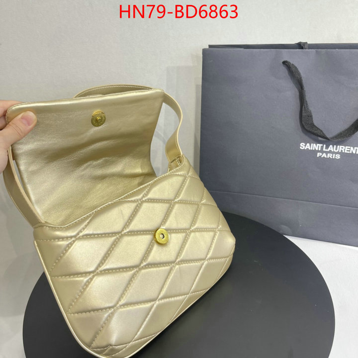 sale ID: BD6863 $: 79USD,